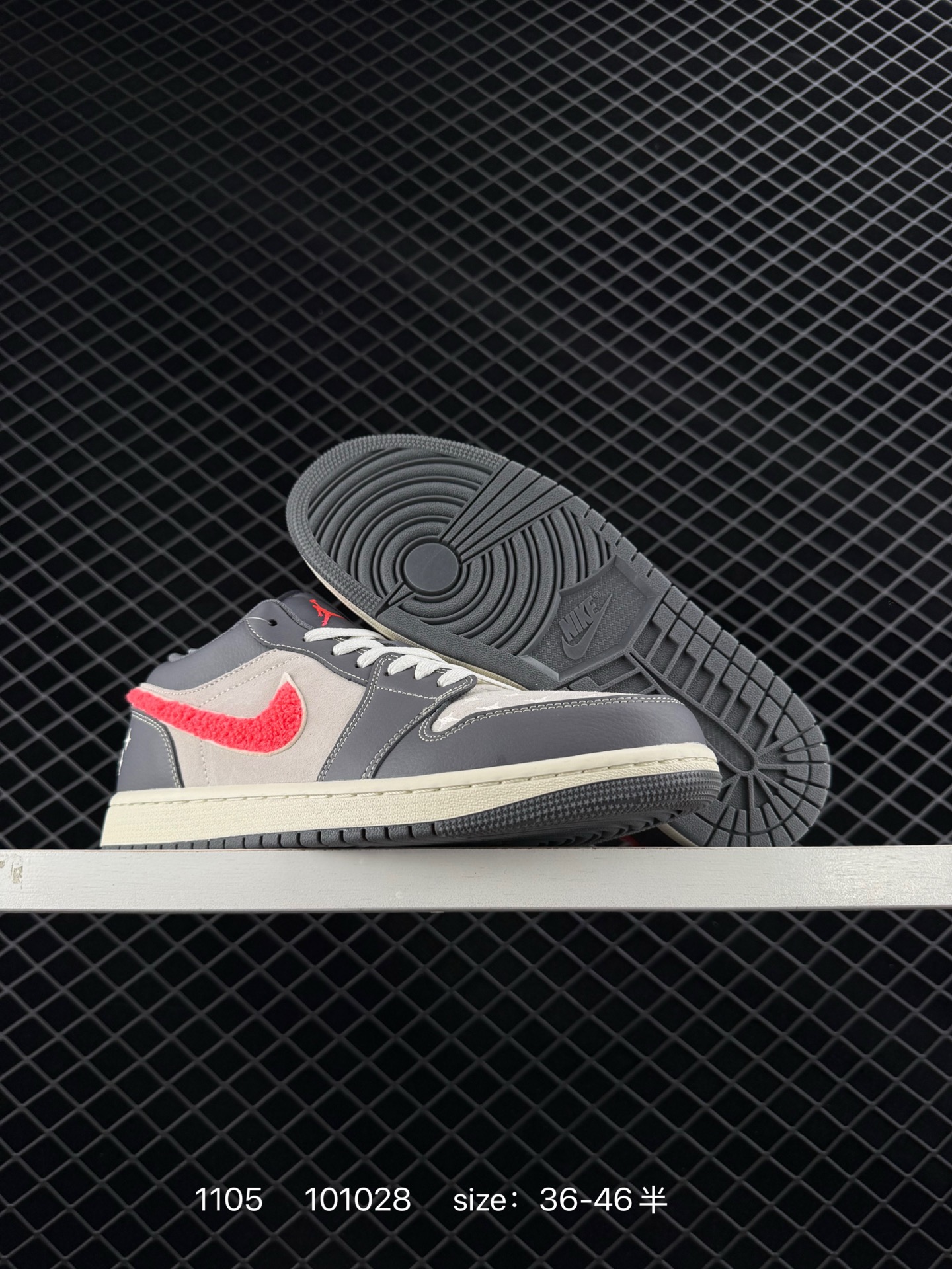 Nike Air Jordan 1 Low